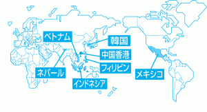 派遣講師MAP