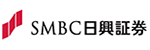 SMBC日興証券